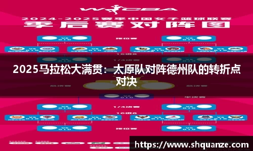 沐鸣2娱乐平台