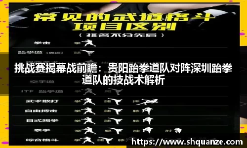 沐鸣2娱乐