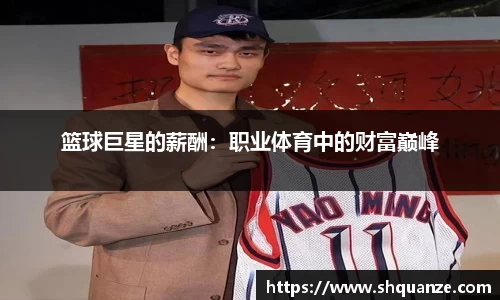 沐鸣2娱乐