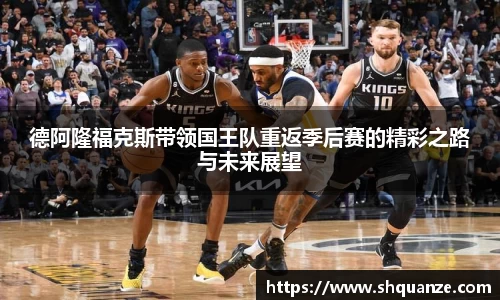 沐鸣2娱乐app