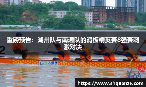 沐鸣2娱乐官网