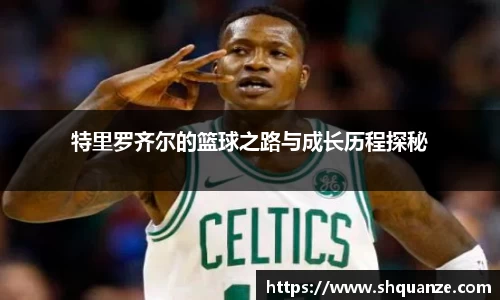 沐鸣2娱乐官网