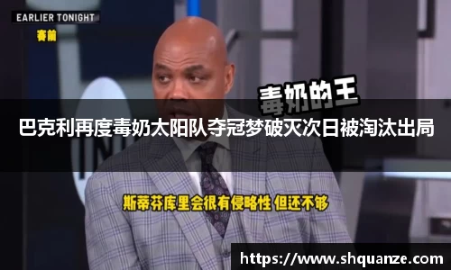 沐鸣2娱乐app