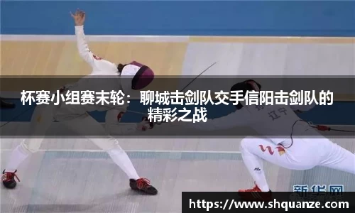 沐鸣2娱乐官网