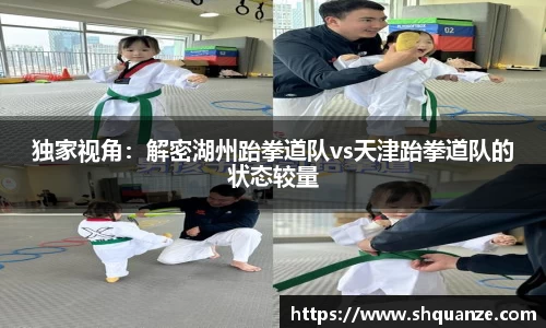 沐鸣2娱乐平台