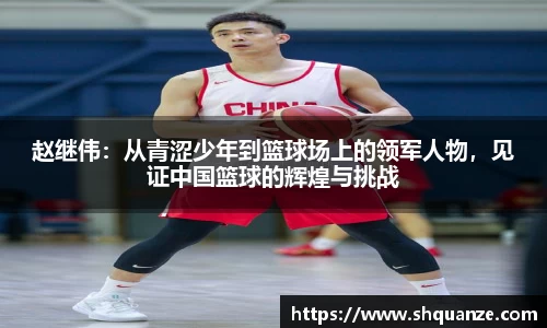 沐鸣2娱乐平台