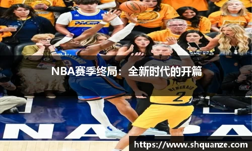 沐鸣2娱乐