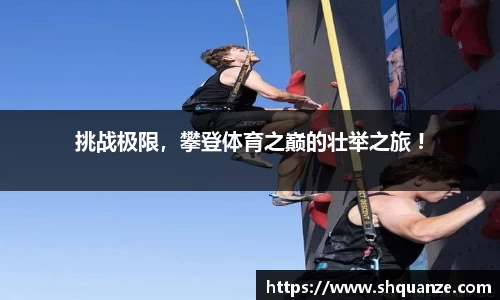 沐鸣2娱乐官网