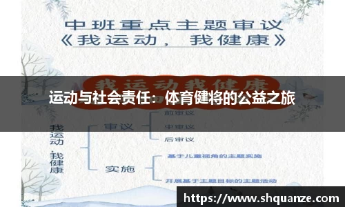 沐鸣2娱乐平台