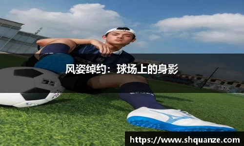 沐鸣2娱乐官网