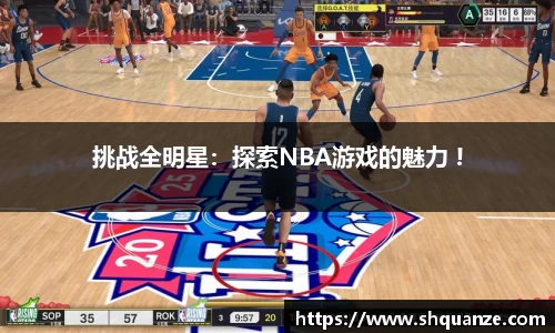 沐鸣2娱乐