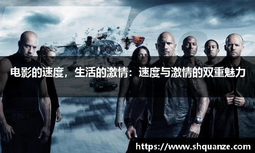 沐鸣2娱乐app