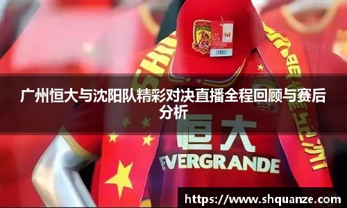bwin必赢唯一官方网站