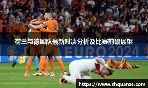 bwin必赢在线登录入口