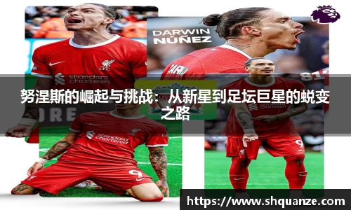 bwin必赢官网入口