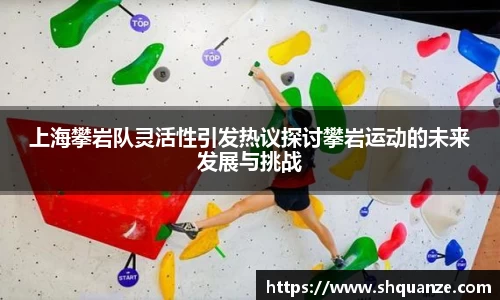 bwin必赢
