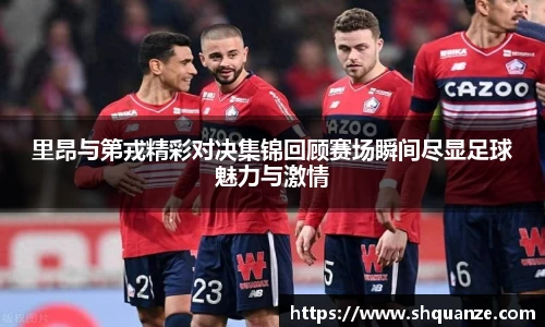 bwin必赢在线登录入口