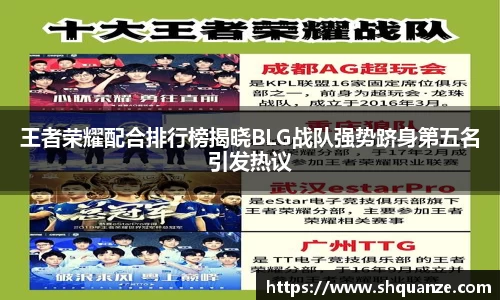 bwin必赢在线登录入口