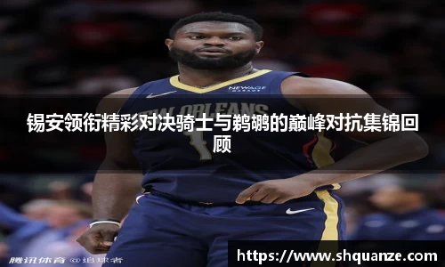 bwin必赢官网入口