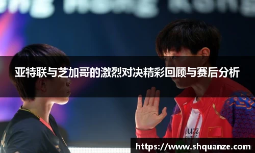 bwin必赢官网入口